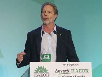 Π. Γερουλάνος για Ταμείο Ανάκαμψης: Η λίστα των 135 έργων που απεντάσσονται ή αναθεωρούνται