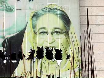 Μπανγκλαντές: Δικαστήριο καταδίκασε για υποθέσεις διαφθοράς την πρώην πρωθυπουργό Χασίνα και τα δύο παιδιά της