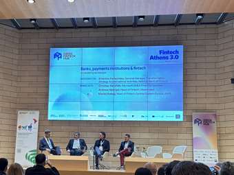 Φόρουμ FinTech Athens 3.0: Σε φάση έντονης ανάπτυξης το FinTech στην Ελλάδα