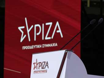 SYRIZA condemns terrorist attack on Tel Aviv