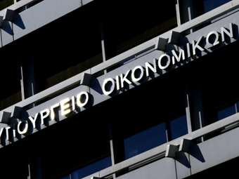 ΥΠΟΙΚ: 17 ερωτήσεις - απαντήσεις για το νέο φορολογικό νομοσχέδιο