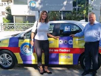 H Hellenic Duty Free Shops χάρισε το μεγάλο δώρο της Λαχειοφόρου 2023 που κέρδισε στο "Χαμόγελο του Παιδιού"