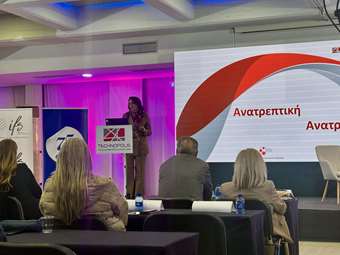 Στο 14% το ποσοστό των γυναικών που κατέχουν θέσεις CEO στην Ελλάδα