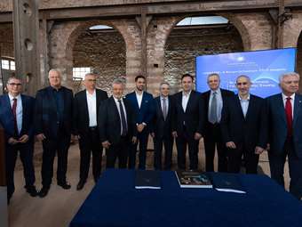 "Δαίδαλος": Ξεκινά η υλοποίηση του νέου Εθνικού Υπερυπολογιστή - Η σημασία και οι ευκαιρίες που ανοίγονται