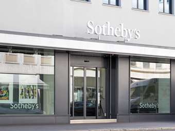 Οίκος Sotheby’s: Σε δημοπρασία η πολυτελής κατοικία "Silk Shadow" στη Μύκονο