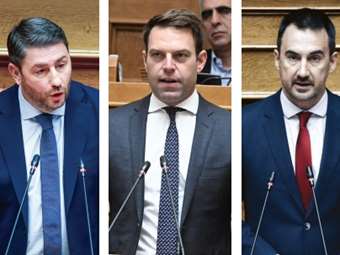 Τεκτονικές αλλαγές στην Κεντροαριστερή παράταξη
