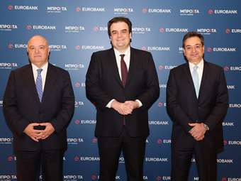 Eurobank: Μπροστά για την Παιδεία - Προετοιμάζοντας σήμερα τους επαγγελματίες του αύριο
