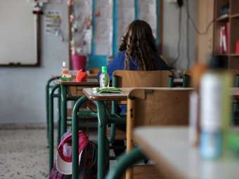 Τελευταία εβδομάδα Πανελλαδικών Εξετάσεων για τους υποψηφίους των ΓΕΛ - Τελευταίο κουδούνι σε δημοτικά και νηπιαγωγεία