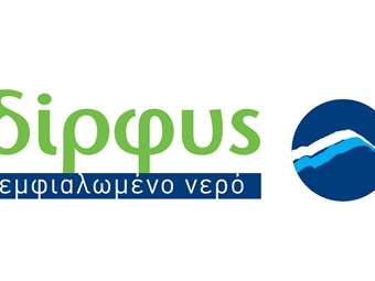 Δίρφυς: Άνοδος πωλήσεων κατά 27% το πεντάμηνο του 2024