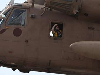 IDF: Έδωσε στη δημοσιότητα τα ονόματα των δύο από τους τέσσερις νεκρών ομήρων