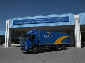 Στα ΕΛΤΑ η κρατική αλληλογραφία με 82 εκατ. ευρώ