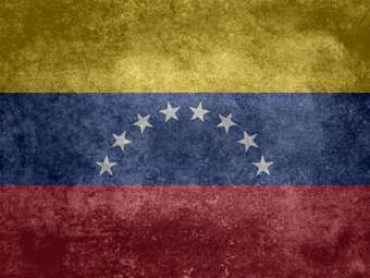 Απελάσεις υπηκόων Βενεζουέλας στο Σαλβαδόρ από τις ΗΠΑ: Συγγενείς καταγγέλλουν πως οι δικοί τους εξαπατήθηκαν