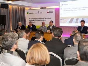 Η ΑΕΝΑΟΣ, η BayWa r.e. Solar Trade και η Huawei ανέδειξαν τις ευκαιρίες που προσφέρει η πράσινη μετάβαση στις επιχειρήσεις της Κρήτης