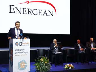 Μ. Ρήγας: Στρατηγικής σημασίας για την Κύπρο η προμήθεια φυσικού αερίου με αγωγό από το Ισραήλ