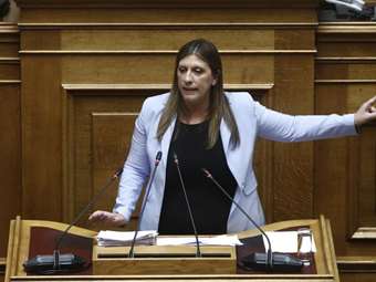 Ζ. Κωνσταντοπούλου: Συζητάμε για την ΕΡΤ και την ελευθερία των ΜΜΕ, ενώ με πρωτοβουλία της κυβέρνησης εφαρμόζεται σύστημα που κόβει την ομιλία