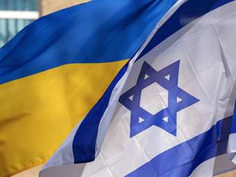 Ουκρανία και Ισραήλ ανακοινώνουν την έναρξη διαλόγου για την αντιμετώπιση της "ιρανικής απειλής"