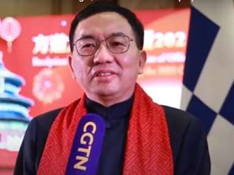 Νέος Πρέσβυς Κίνας στην Ελλάδα: Εύχομαι να γραφτεί ένα νέο κεφάλαιο φιλίας και συνεργασίας μεταξύ μας