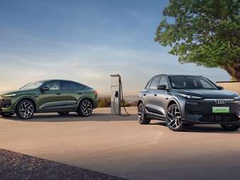 Audi: Ποια μοντέλα φέρνουν οι συνεργασίες με τους Κινέζους