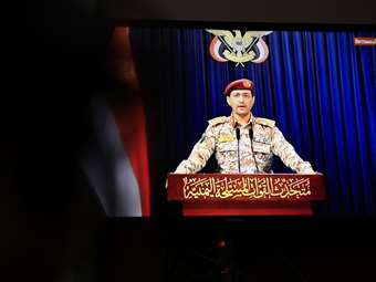 Υεμένη: Οι Χούθι σε εγρήγορση έως ότου τεθεί σε ισχύ η εκεχειρία μεταξύ Ισραήλ και Χαμάς