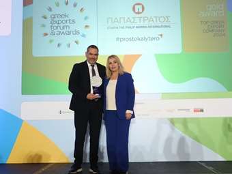 Οι νικητές των φετινών βραβείων Greek Exports Forum &amp; Awards