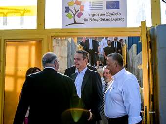 Ακόμα 2.000 σχολεία ανακαινίζονται σε βάθος τριετίας με το πρόγραμμα "Μαριέττα Γιαννάκου"