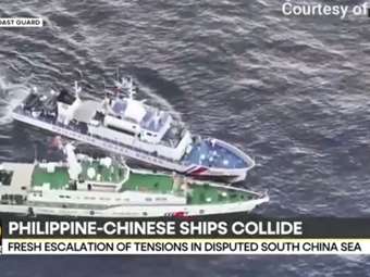 Σύγκρουση πλοίων της Κίνας και των Φιλιππίνων στη Νότια Σινική Θάλασσα