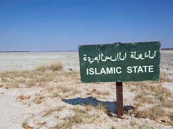 WSJ: Το Ισλαμικό Κράτος αναδύεται ξανά στη Συρία, καλύπτοντας το κενό που άφησαν οι ΗΠΑ