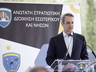 Κ. Μητσοτάκης απο ΑΣΔΕΝ: Στις Ένοπλες Δυνάμεις συντελείται ο πιο τολμηρός μετασχηματισμός ο οποίος έχει ποτέ δρομολογηθεί