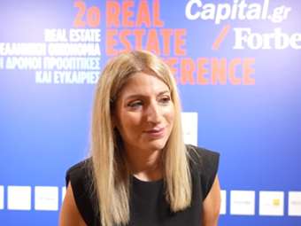 Τζωρτζίνα Μητσοτάκη: Οι μεγαλύτερες προκλήσεις για τις κατασκευαστικές εταιρείες