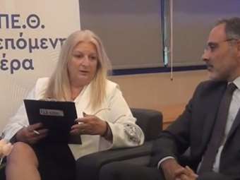 Ανδ. Δημητριάδης (Τρ. Πειραιώς): Να συνειδητοποιήσουν οι επιχειρήσεις ότι τα νούμερά τους είναι διαβατήριο για μεγαλύτερες και οικονομικότερες χρηματοδοτήσεις