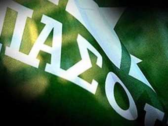 Εξελίξεις στο ΠΑΣΟΚ: Υποψήφιοι Ανδρουλάκης, Δούκας και Γερουλάνος