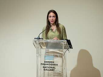 Μελέτη του ΣΒΕ σε συνεργασία με την Deloitte για το ανθρώπινο δυναμικό στην ελληνική βιομηχανία