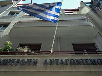 Επ. Ανταγωνισμού: Κατά προτεραιότητα εξέταση υπόθεσης για πρακτικές στην αγορά οργανωμένων σχολικών εκδρομών