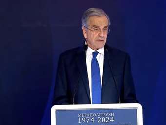 Σκληρή κριτική Σαμαρά στην κυβέρνηση για εξωτερική πολιτική, Τέμπη, ΟΠΕΚΕΠΕ