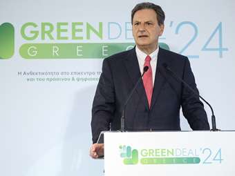 Θ. Σκυλακάκης: Η πράσινη μετάβαση και η ταυτόχρονη περίληψη της ανθεκτικότητας το μεγάλο στοίχημα των επόμενων δεκαετιών
