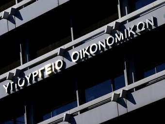 Πλεόνασμα €6,08 δισ. στο πρωτογενές αποτέλεσμα του προϋπολογισμού για το 10μηνο