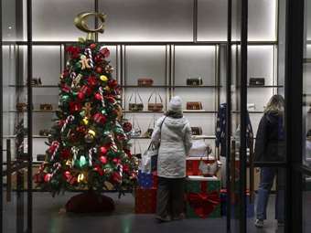 Οικονομία à la carte: Γιατί οι Αμερικανοί νιώθουν φτωχότεροι