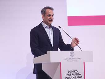 Κ. Μητσοτάκης για το Εθνικό Πρόγραμμα "Προλαμβάνω": Όταν λάβετε το επόμενο sms, μην το αμελήσετε - Σώζει ζωές