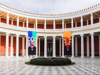 Ένας καφές που μιλά σε όλες μας τις αισθήσεις