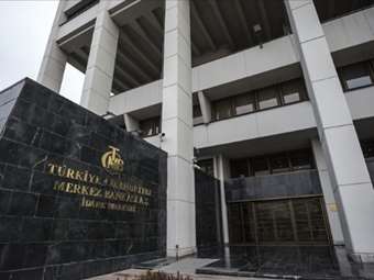 Τουρκία: Σύσκεψη υπό την Κεντρική Τράπεζα των τουρκικών τραπεζών στη σκιά της σύλληψης Ιμάμογλου