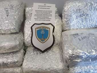 Συνελήφθησαν δύο μέλη διεθνούς σπείρας με 35 κιλά κάνναβης στο αεροδρόμιο Ελ. Βενιζέλος