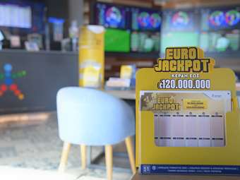 Το Eurojackpot κληρώνει απόψε 21 εκατ. ευρώ