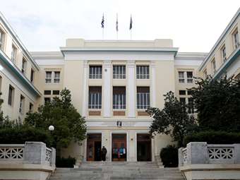 Οικονομικό Πανεπιστήμιο Αθηνών: Νέος Πρύτανης ο Βασίλης Βασδέκης