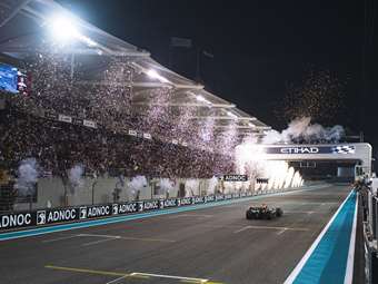 F1 Άμπου Ντάμπι GP: Πού και τι ώρα θα δεις τον τελευταίο αγώνα της χρονιάς