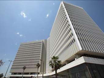 OTE: Ολοκληρώθηκε η πώληση της Telekom Romania - 40 εκατ. ευρώ στους μετόχους