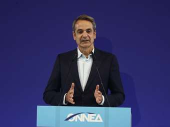 Κ. Μητσοτάκης στην ΟΝΝΕΔ: "Επιλογή της κυβέρνησης είναι να στηριχθούν η νέα γενιά, η οικογένεια και η ελληνική περιφέρεια"