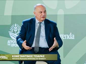 Κώστας Τσιάρας: Προσωπικό στοίχημα η εξυγίανση του ΟΠΕΚΕΠΕ