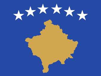 Το Κόσοβο βιάζεται να γίνει μέλος της ΕΕ