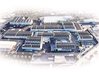 ΜΕΓΑ. 45 χρόνια ελληνικής καινοτομίας 45 χρόνια επενδύσεων, τεχνολογικής υπεροχής και διεθνούς αναγνώρισης στην προσωπική υγιεινή