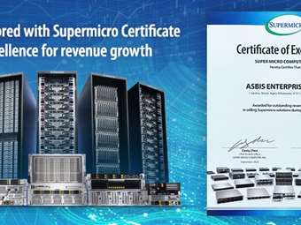ASBIS: Διακρίθηκε από τη Supermicro για εντυπωσιακή αύξηση πωλήσεων στην περιοχή ΕΜΕΑ